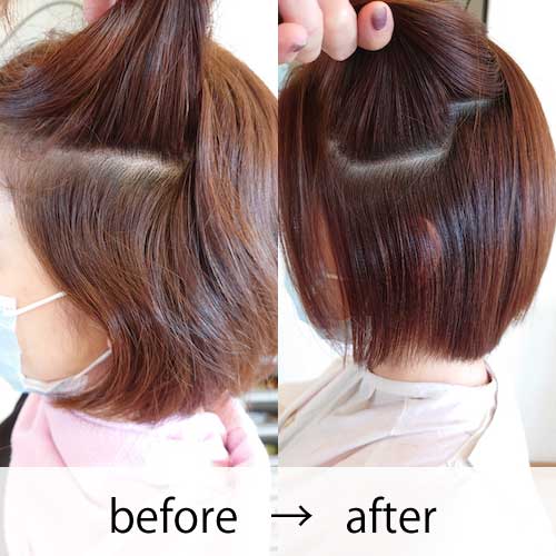 画像 archの艶髪矯正ストレート ビフォーアフター 女性
