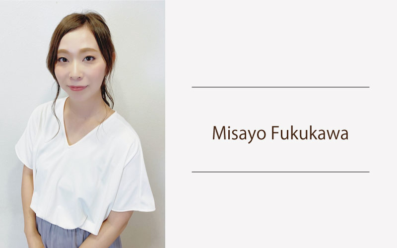 古川美沙世